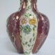 Italian vase by Luigi Anastasi for Gualdo Tadino.