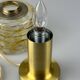 60s 70s table lamp