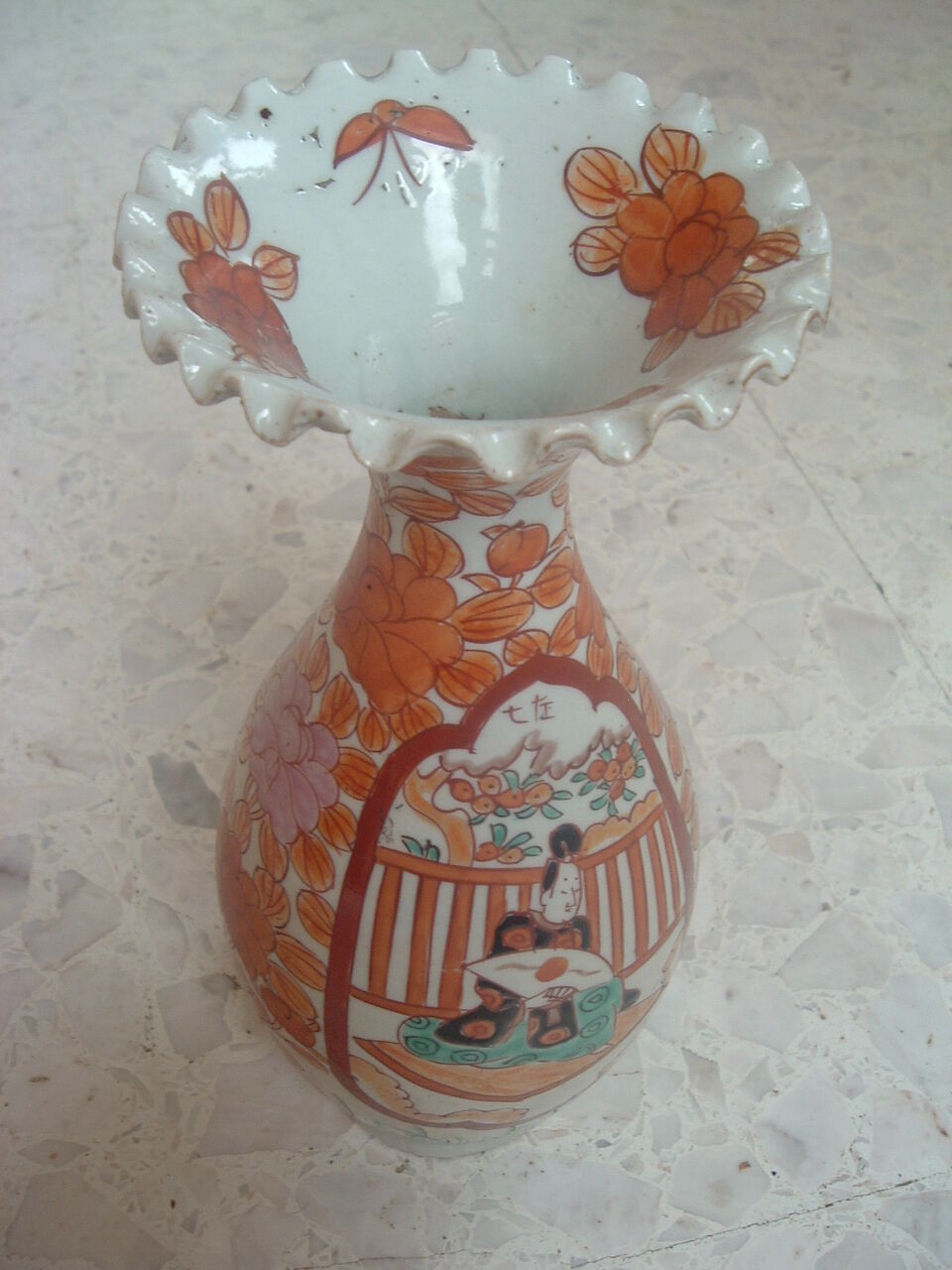 Imari porcelain vase Japan 19th century