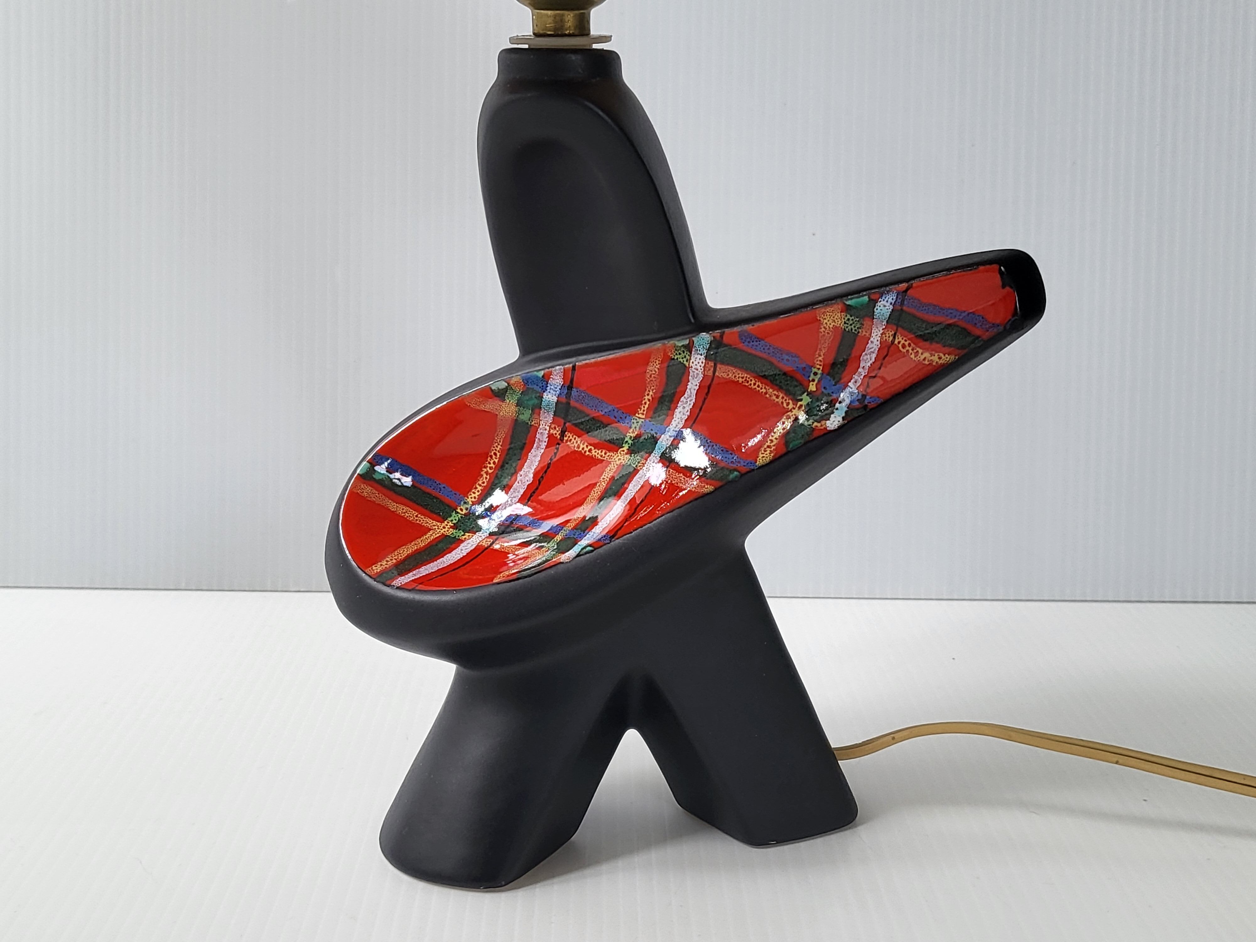 Lampe vintage 1950 rockabilly