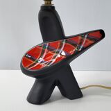 Vintage lamp 1950 rockabilly