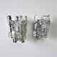 Pair of J.T. Kalmar 'Ice Cube' wall lights, frosted glass, Austria 1970s