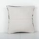 Vintage Turkish cushion cover 30x30 cm