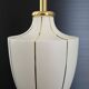 Lampe amphore 1970 vintage Transvaal