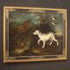 Peinture antique française paysage avec chien