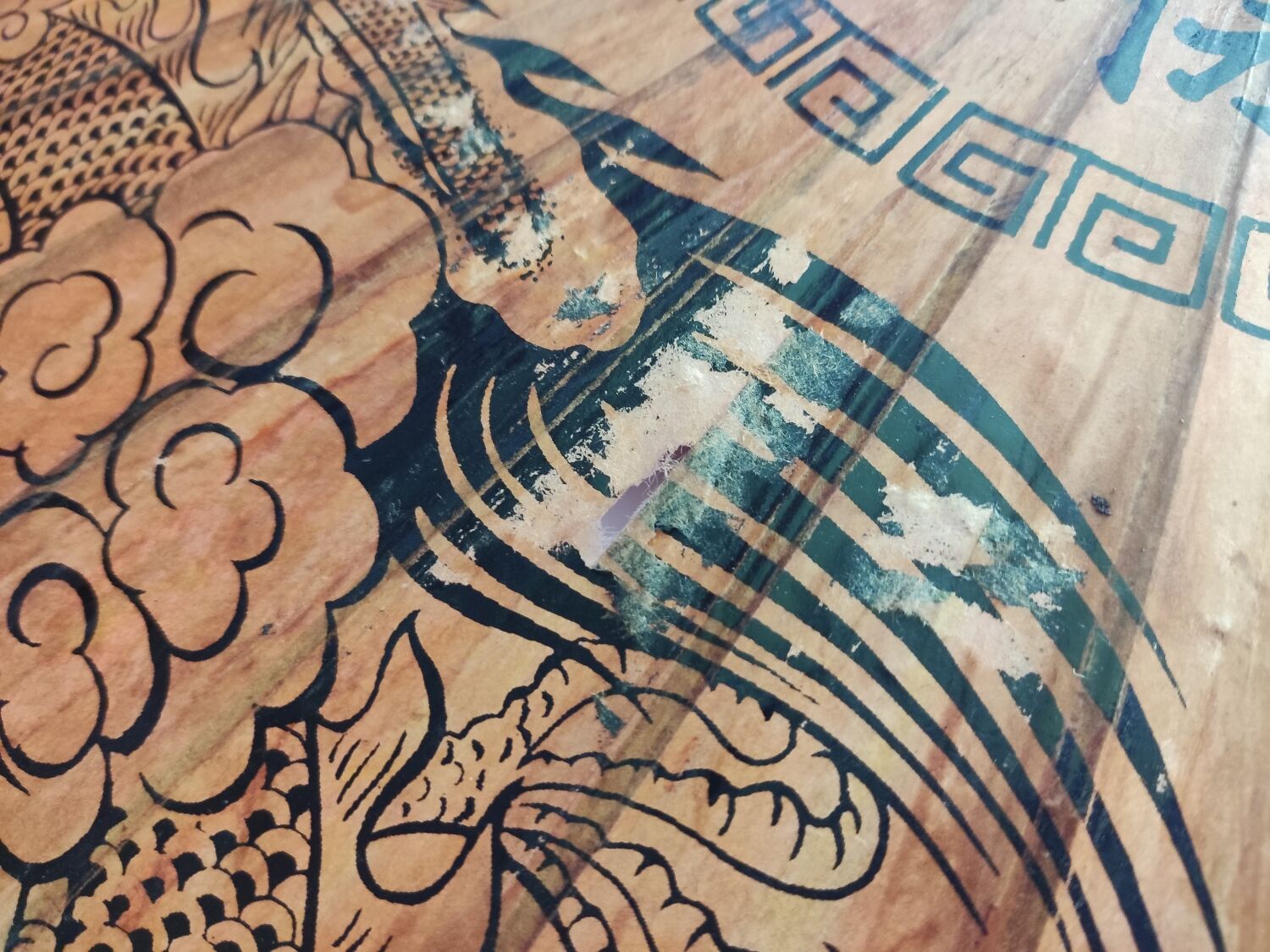 Asian paper and rattan umbrella