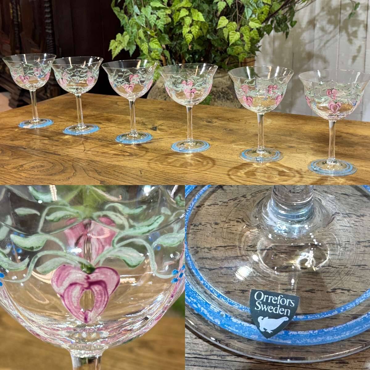 Set of 6 Swedish crystal champagne glasses by the brand Orrefors.
