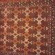 Tapis oriental sacoche selle de dromadaire turkmen 75 cm X 112 cm
