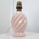 Chatard 70s swirl resin lamp base