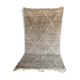 Carpet blessed ouarain speckled beige 254 x 146 cm