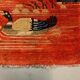 Antique Chinese Pao Tao Rug 125x70 cm, Wool, Red and Orange