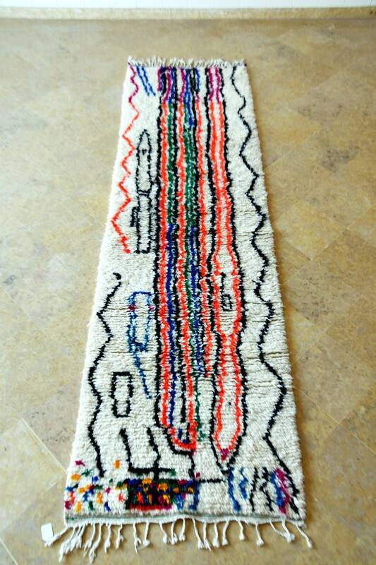 Azilal Moroccan Berber hallway rug 294 x 88 cm New