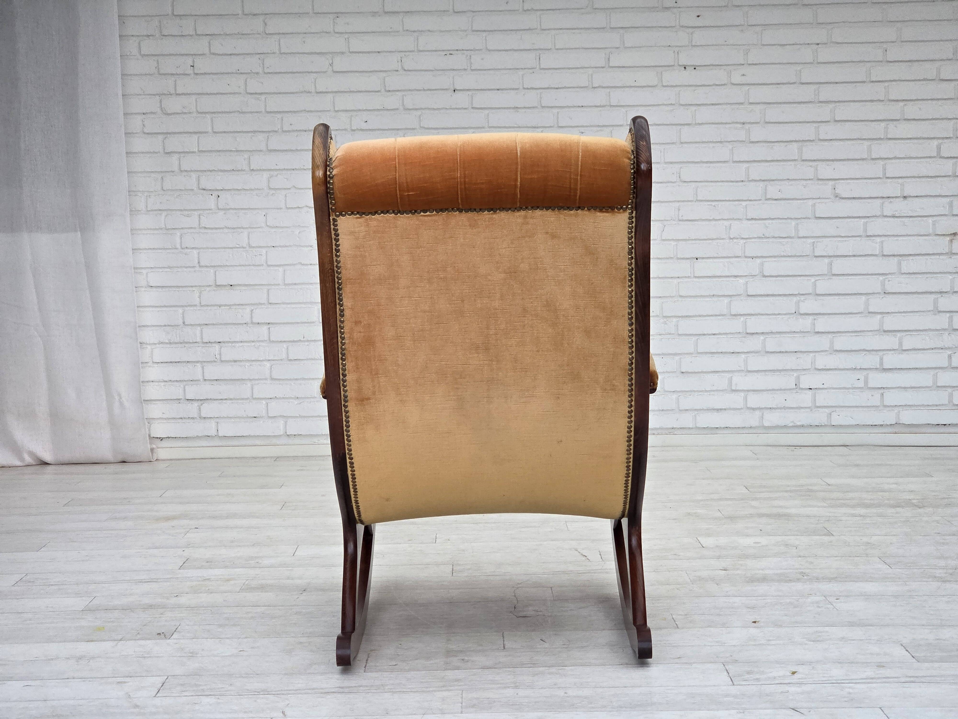1960s, Scandinavian rocking chair, furniture velour, dark beech wood.