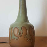 Vintage lamp 50s-60s ceramic signed Joan Lluis