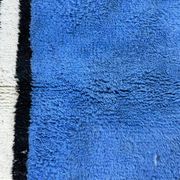 Traditional Berber rug 220cmx150cm