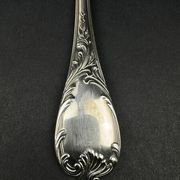 Christofle Marly fish serving fork no. 80, silver-plated, new from the 1980s.