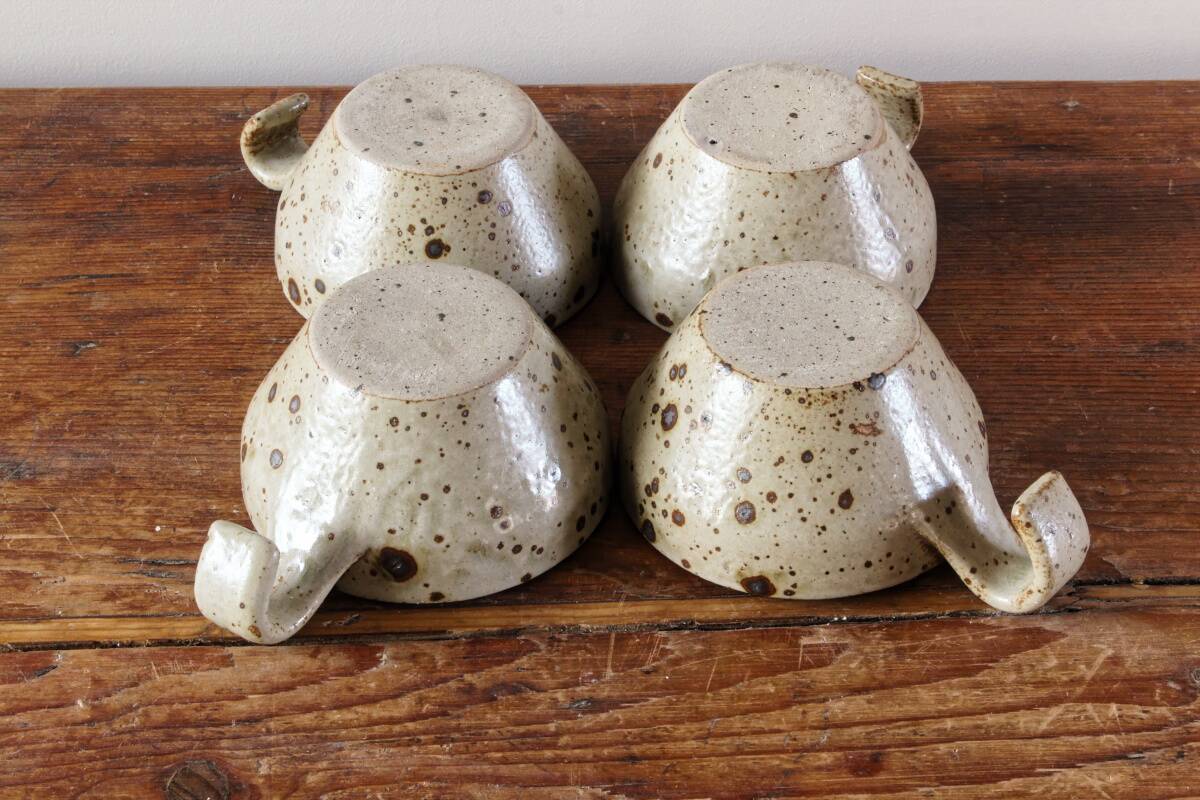 Set of 4 pyrite stoneware mugs