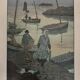 Lithograph by Henri Rivière The Magic of the Hours - Twilight