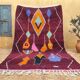 Tapis marocain en laine