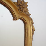 Giltwood wall mirror