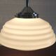 Bauhaus pendant light in chrome metal and opaline globe - 1950s
