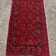 Vintage Turkmen Ersari "Mina Khani" Chuval from the 1930s