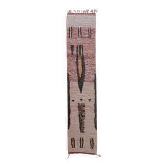 Tapis de Couloir Marocain -  297 x 61 cm