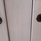 Armoire penderie