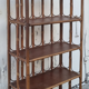 Bibliothèque étagères en bambou et rotin Maugrion pour Roche Bobois, années 80