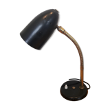 1950s office lamp