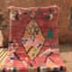 Boujaad Berber rug 254 x 185 cm
