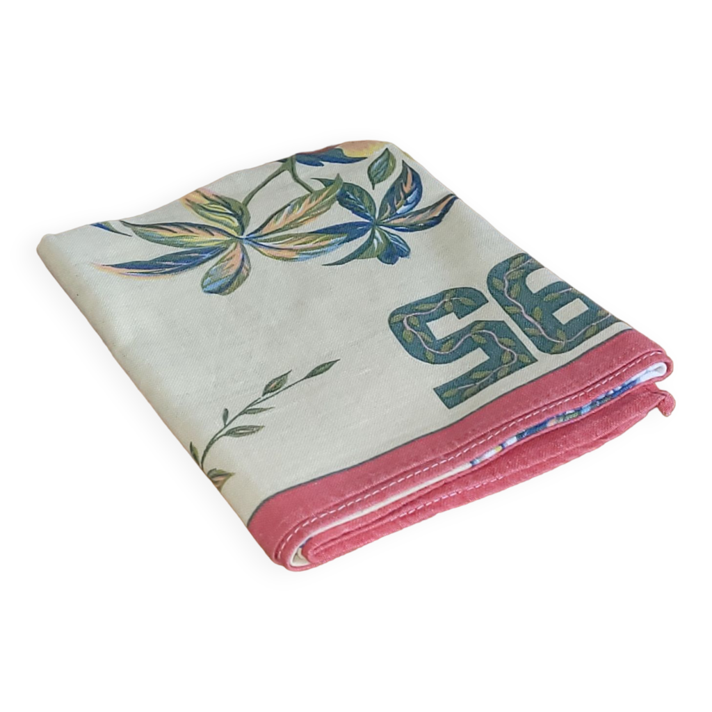 Torchon Calendrier Ancien - 100% Coton, Motif Mer, Fabriqué En France, Année 1976