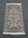 Tapis turc en soie