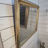 Gilded mirror, Louis Philippe period, mid-19th century