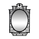Art Deco Wrought Iron Mirror, France, 1925