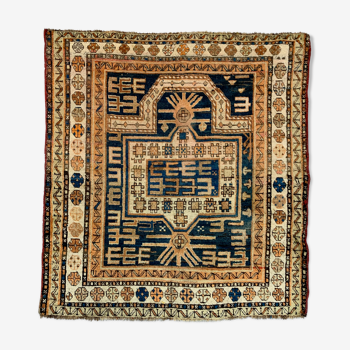 Antique Dagestan Kazak Rug 124x114 cm Caucasian, Gold, Blue, Rust Square Medium