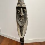 Papua New Guinea Wooden Mask - Yena