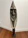 Papua New Guinea Wooden Mask - Yena