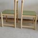 Vintage 70s chairs
