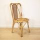 Vintage bamboo chair