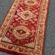 Small oriental rug