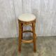 Rattan bar stool