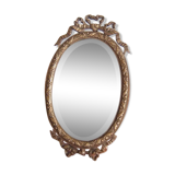 Table with frame in style gilt bronze Louis XVI 12x20cm mirror