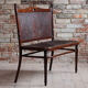 Antique Bentwood Bench