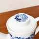 Teapot or coffee pot in German ceramic from the mid-century, Hamburg Form 20 series decor Blumenspiel by Lieselotte Kantner for Melitta, 1960s.