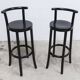 Pair of Baumann high stools, Dialog model, 79 cm