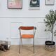 Chaise pliable vintage