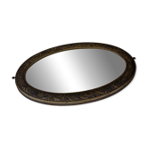 Art Deco mirror