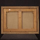 Refined painting from the mid-20th century, landscape