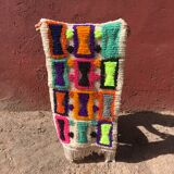 Tapis Azilal 113 x 61 cm